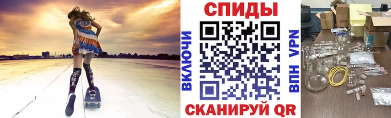 Амфетамин 98%  ОМГ ОМГ вход  Дербент 