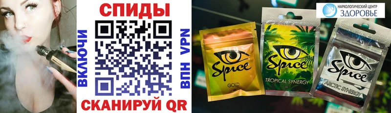 МЕГА ссылки  Дербент  Бутират BDO 33%  купить наркотик 