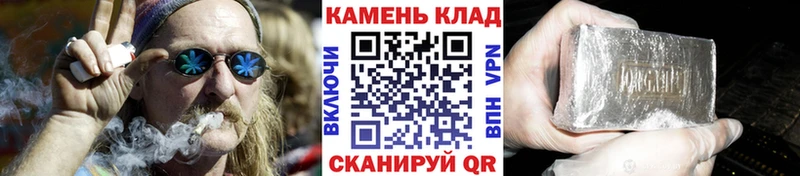 ГАШ Premium  цена наркотик  Дербент 