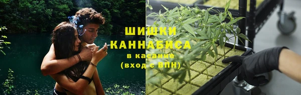 кокаин премиум Верхний Тагил