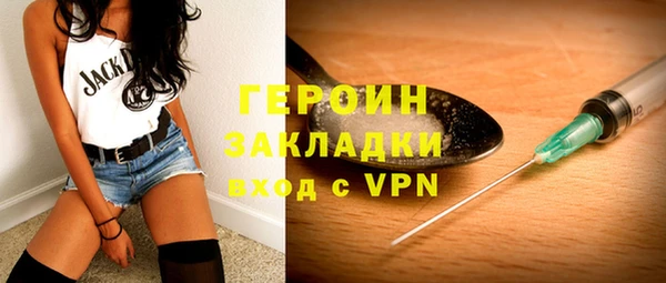 mix Верея