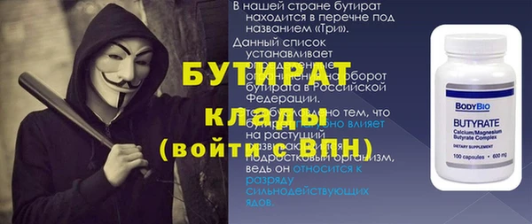 mix Верея