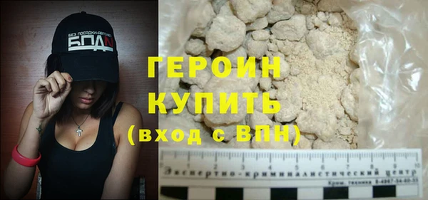 mix Верея