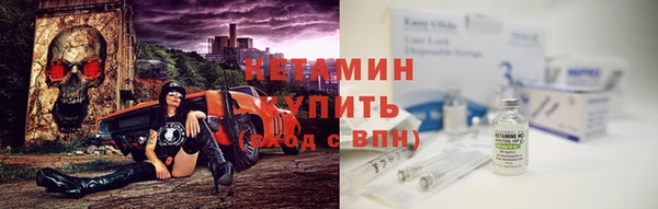 кокаин премиум Верхний Тагил