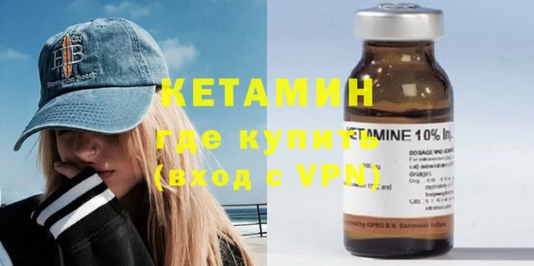 прущие грибы Верхнеуральск