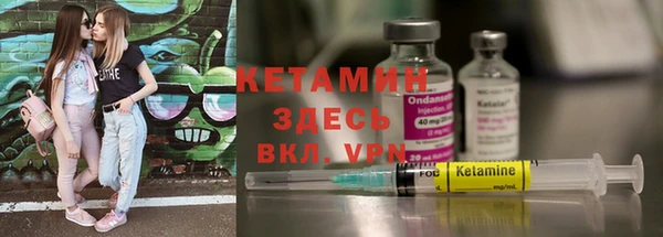 прущие грибы Верхнеуральск