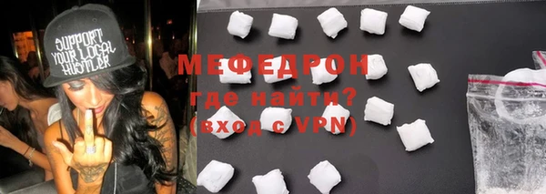 mix Верея