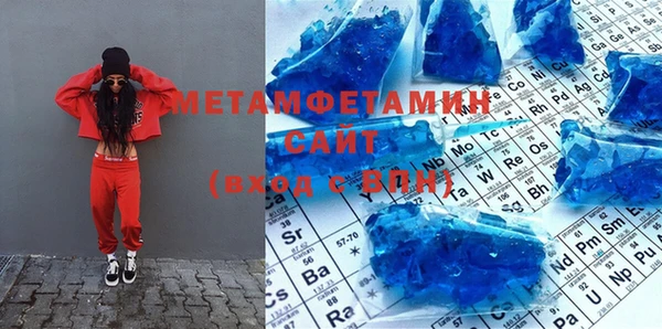 mix Верея