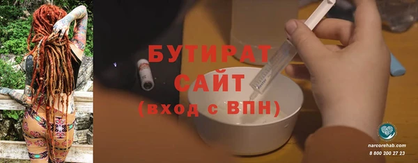 mix Верея