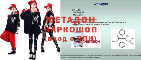 прущие грибы Верхнеуральск