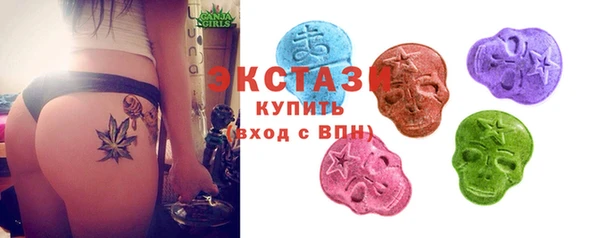 прущие грибы Верхнеуральск