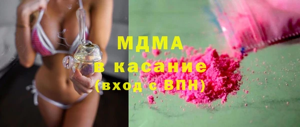 прущие грибы Верхнеуральск
