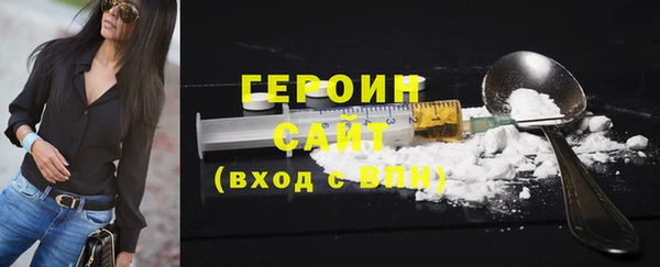 кокаин премиум Верхний Тагил