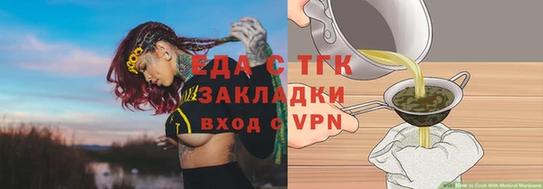 кокаин премиум Верхний Тагил