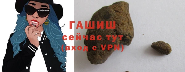 mix Верея