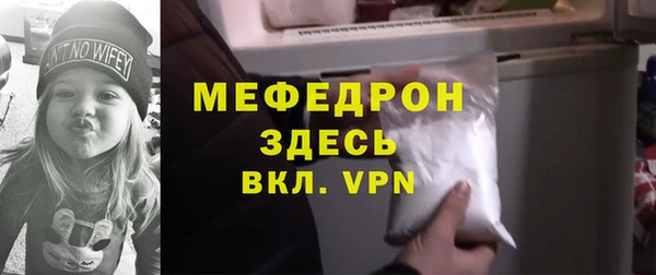 кокаин премиум Верхний Тагил