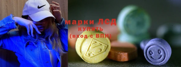 mix Верея