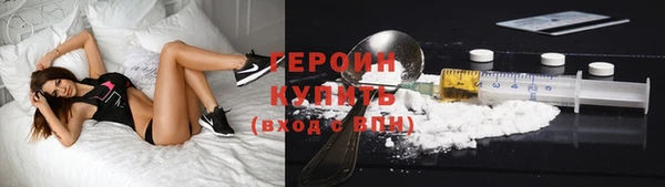 кокаин премиум Верхний Тагил