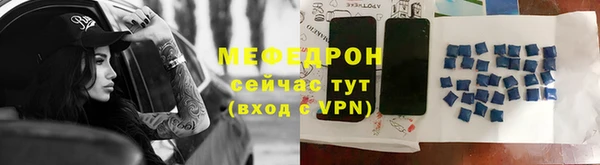 кокаин премиум Верхний Тагил