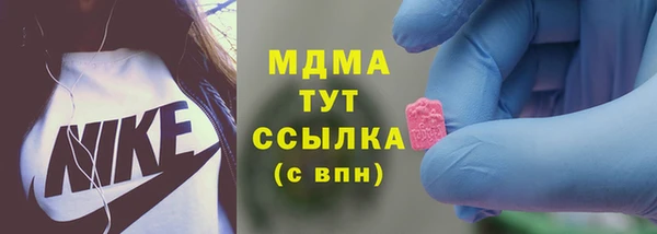 кокаин премиум Верхний Тагил