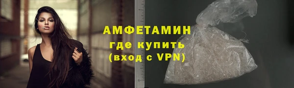 mix Верея