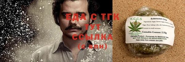 mix Верея