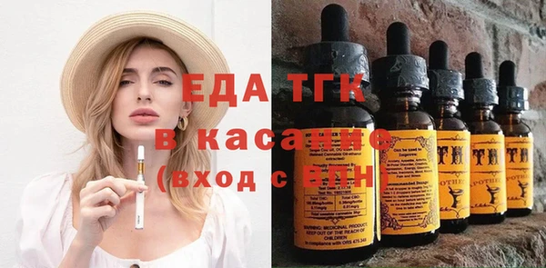mix Верея