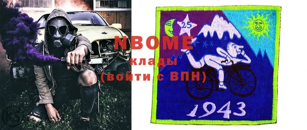 кокаин премиум Верхний Тагил