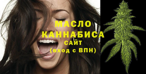 mix Верея
