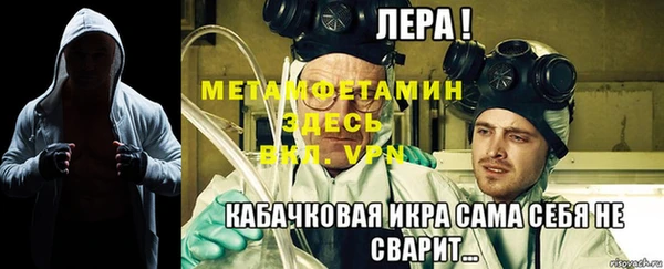 прущие грибы Верхнеуральск