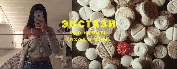 mix Верея