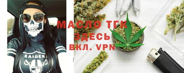 mix Верея