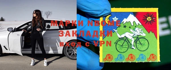 прущие грибы Верхнеуральск