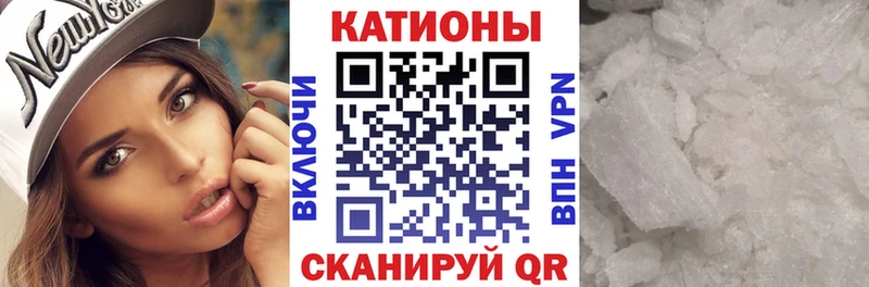где купить   Дербент  МЯУ-МЯУ VHQ 