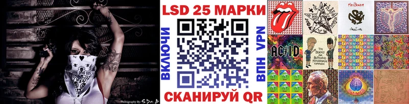 Марки NBOMe 1,8мг  kraken сайт  Дербент 