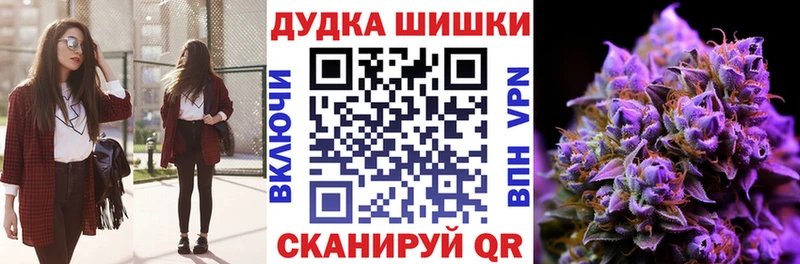 Канабис ГИДРОПОН  mega зеркало  даркнет как зайти  наркота  Дербент 